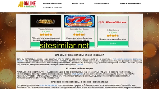 1c-vlg.ru alternative sites