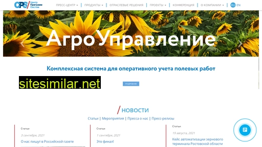 1cps.ru alternative sites