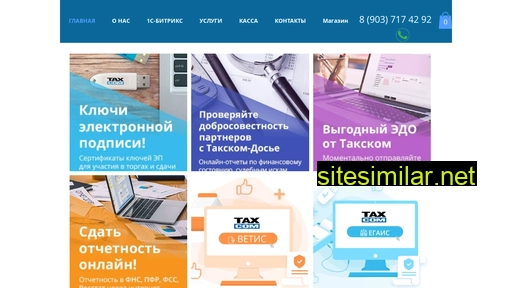1cvit.ru alternative sites