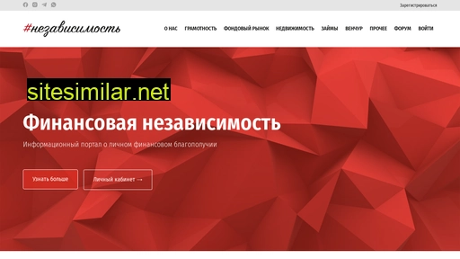 1eu.ru alternative sites