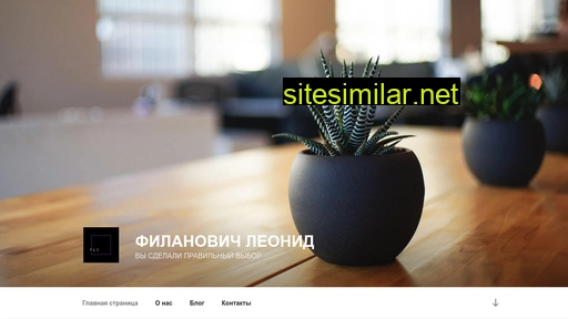 1flv.ru alternative sites