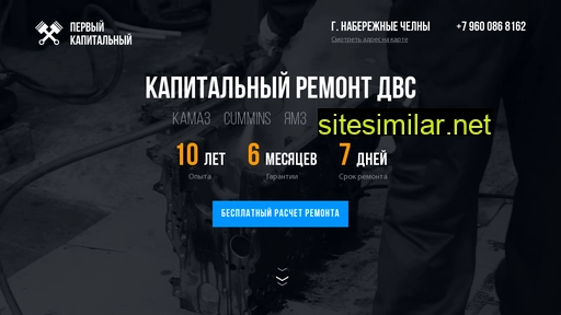 1kapitalnyi.ru alternative sites