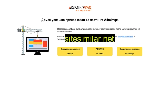 1kbm.ru alternative sites