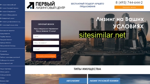 1lizing.ru alternative sites