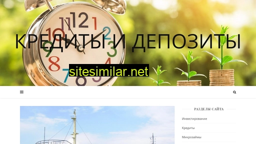 1markam.ru alternative sites