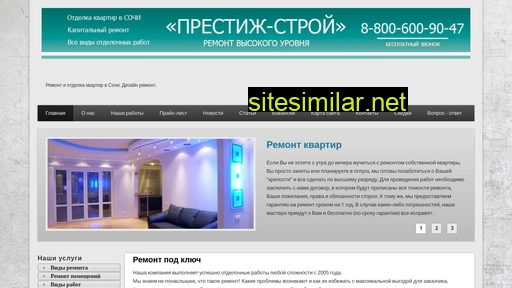 1migom.ru alternative sites