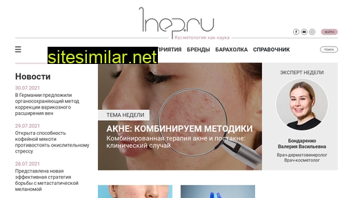 1nep.ru alternative sites