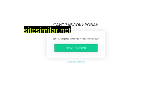 1-cena.ru alternative sites