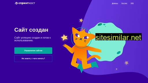 1-dopusk.ru alternative sites