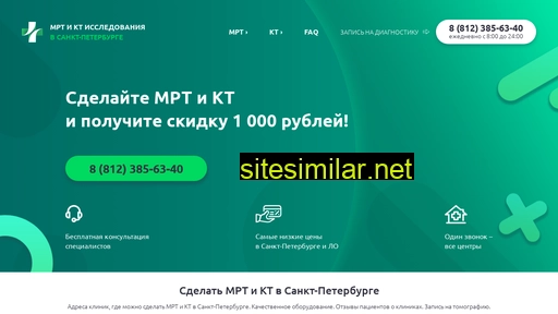 1-mrt.ru alternative sites
