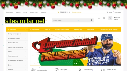 1-str.ru alternative sites