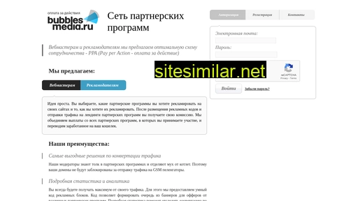 1pb8dh8su.ru alternative sites
