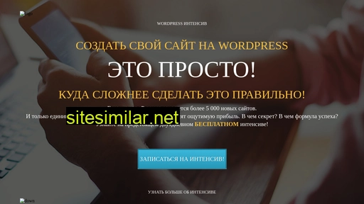 1qwe.ru alternative sites