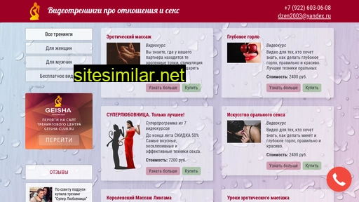 1rai.ru alternative sites