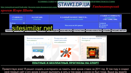 1sat-news.ru alternative sites