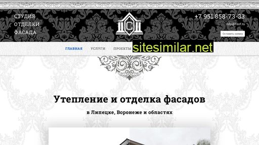 1sof.ru alternative sites