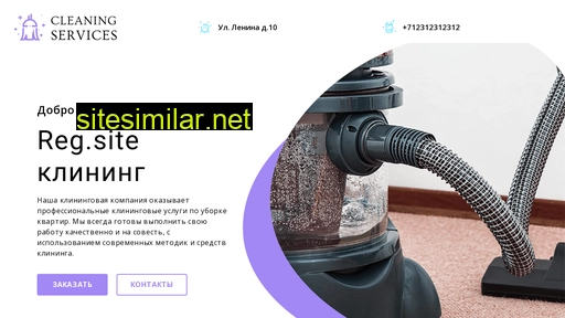 1spandel.ru alternative sites