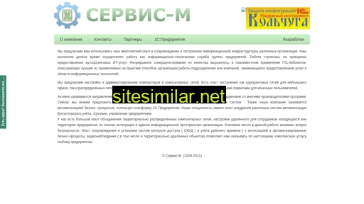 1tsm.ru alternative sites