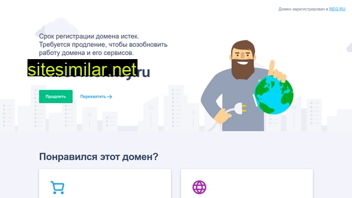 1xbet-monkey.ru alternative sites
