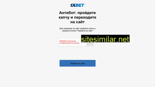 1xbet-officiale.ru alternative sites