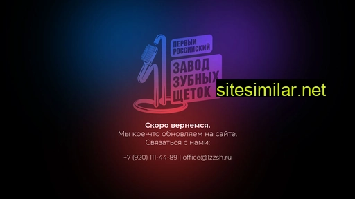 1zzsh.ru alternative sites