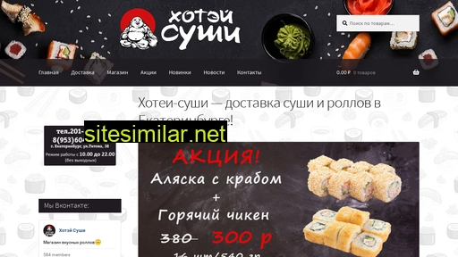 2011806.ru alternative sites