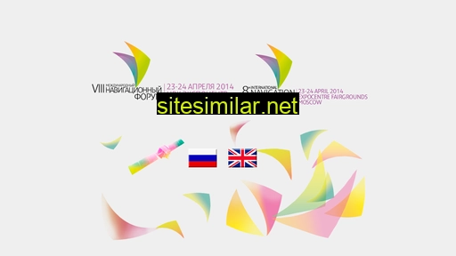2014glonass.ru alternative sites
