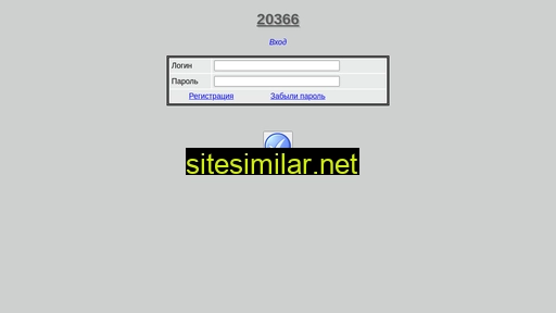 20366 similar sites