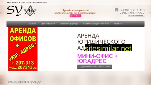 207313.ru alternative sites
