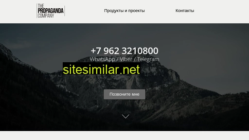 210800.ru alternative sites
