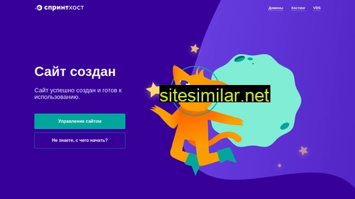 2150060.ru alternative sites