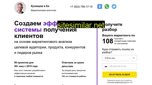 220722.ru alternative sites