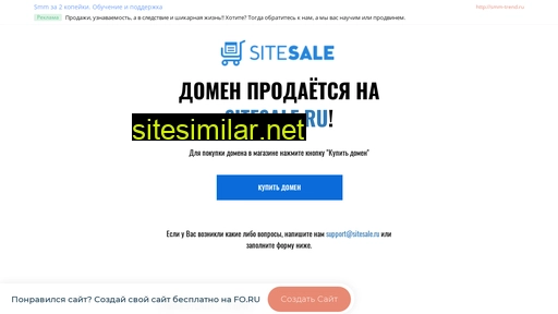 22222.ru alternative sites