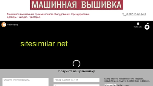 22design.ru alternative sites