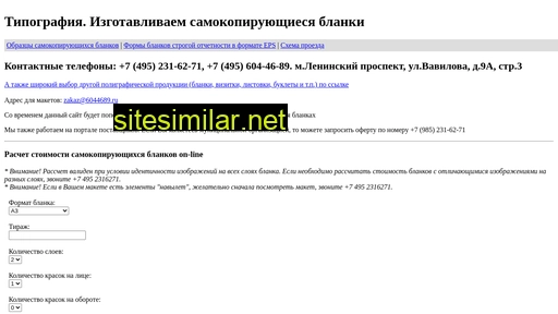 2316271.ru alternative sites
