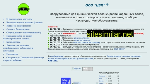243.ru alternative sites