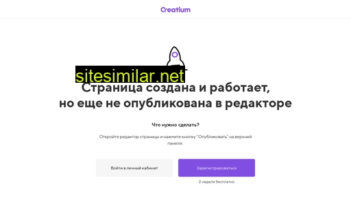 2485.ru alternative sites