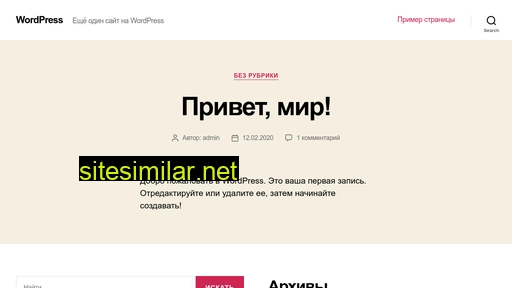 24agency78.ru alternative sites