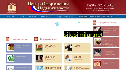 24cn.ru alternative sites