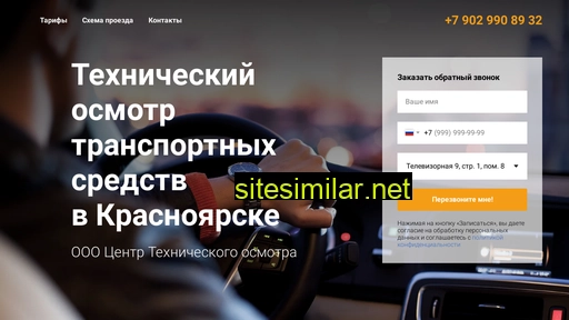 24cto.ru alternative sites