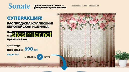 24fototule.ru alternative sites