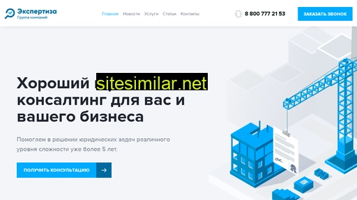 24nrs.ru alternative sites