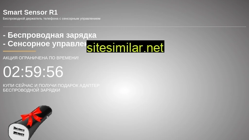 24nso154.ru alternative sites