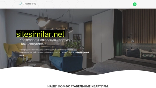 24nv24kvarte.ru alternative sites
