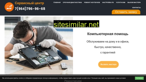 24-helpit.ru alternative sites