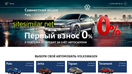 24-volkswagen.ru alternative sites