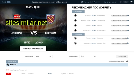 24sportrox.ru alternative sites