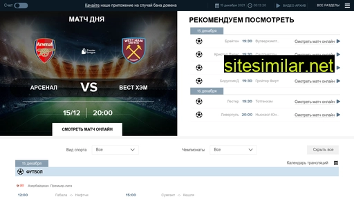 24sportx.ru alternative sites