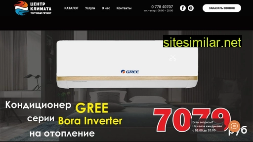 24tp.ru alternative sites