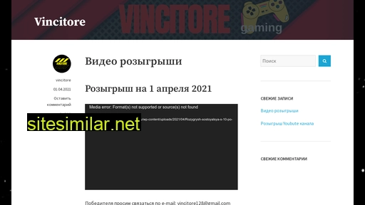 24vincitore.ru alternative sites